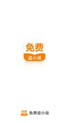 yobo体育app官网下载